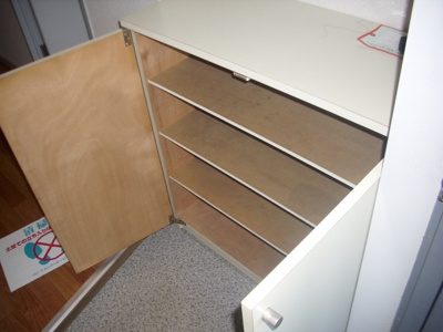 【その他】 | グランドール岸和田