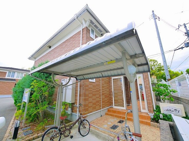 アルバⅠのその他共用部分