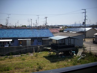 【その他】 | スカイハイツ