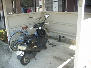 【その他】 | スカイハイツ