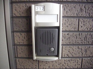 【セキュリティ】 | サニートーク