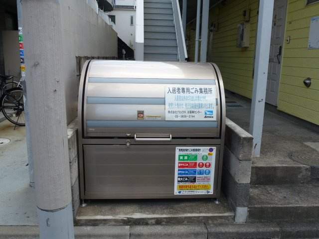 レグルスのその他共用部分