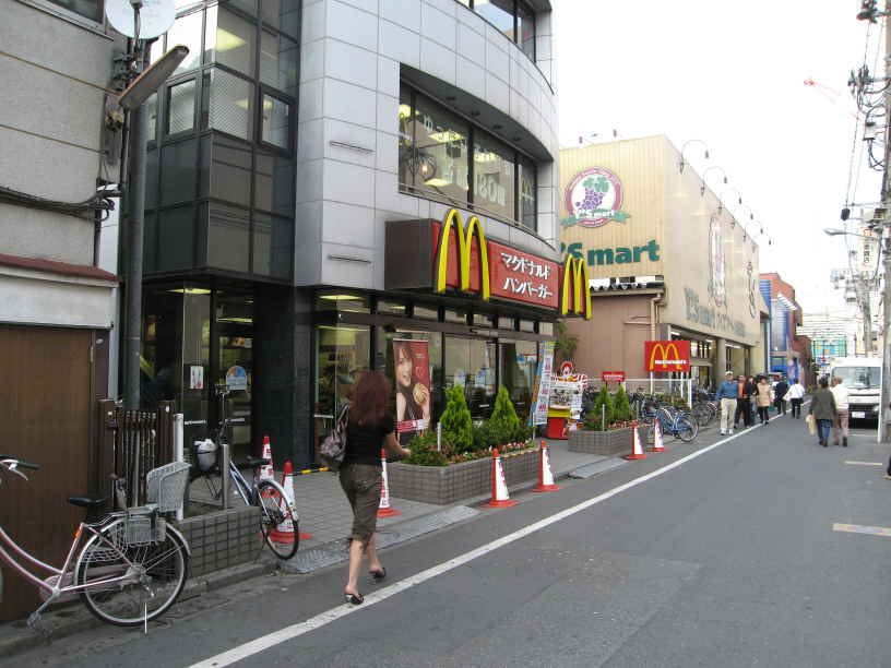 荻原マンションの周辺|マック