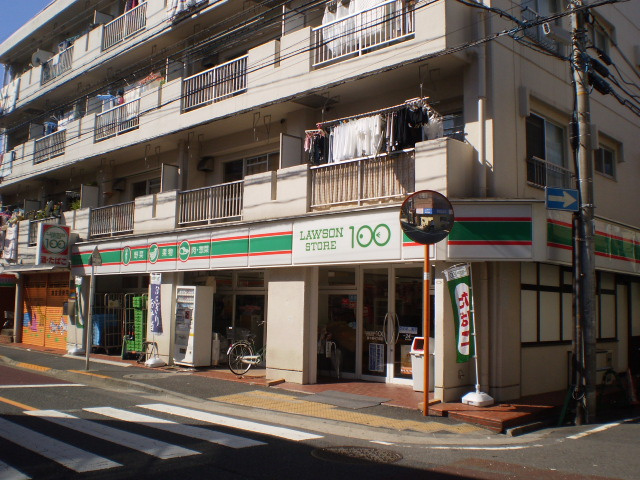 荻原マンション2の周辺|STORE100西小岩4丁目店