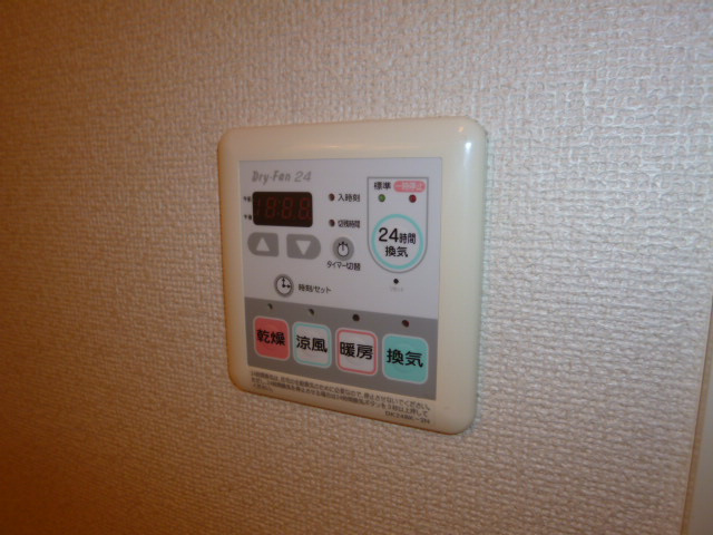 グローリアＡの浴室