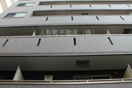 シャッツクヴェレ東日本橋の画像