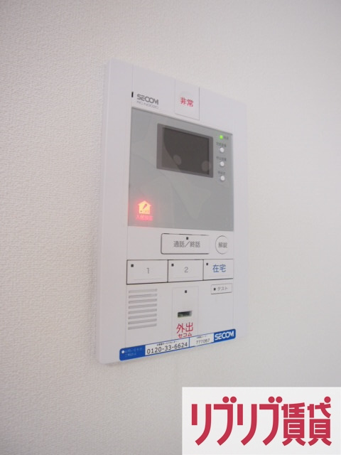 リブリ・新千葉のセキュリティ