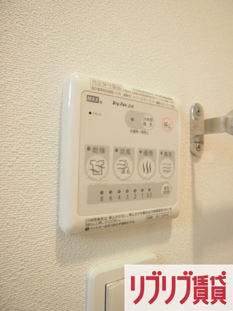 リブリ・新千葉の設備