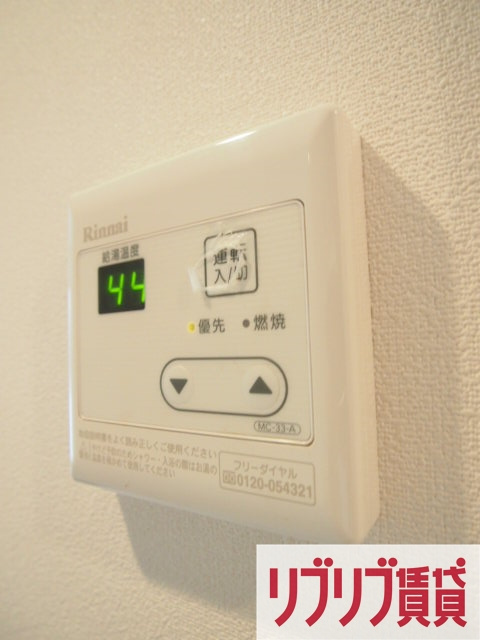 リブリ・新千葉の設備