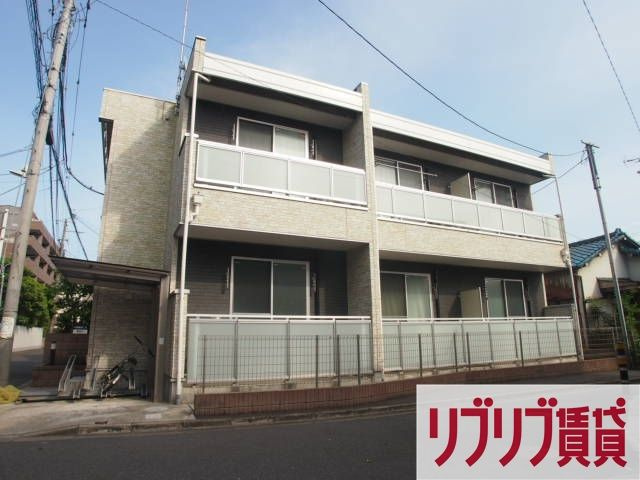 リブリ・新千葉の外観