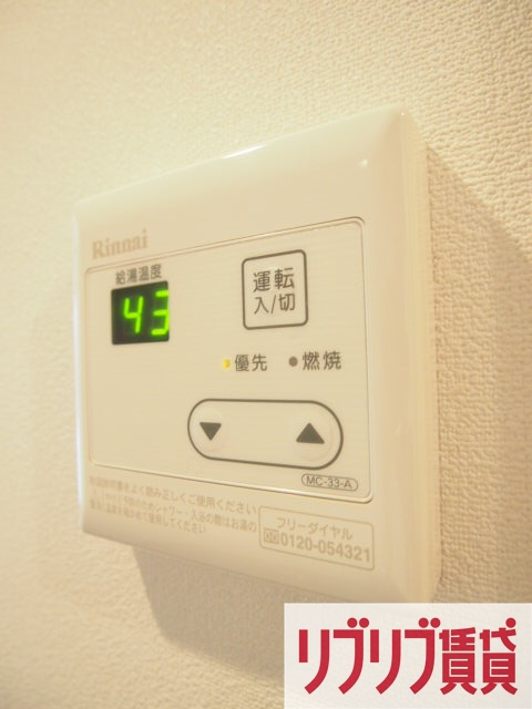 リブリ・新千葉の設備