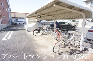 【その他共用部分】