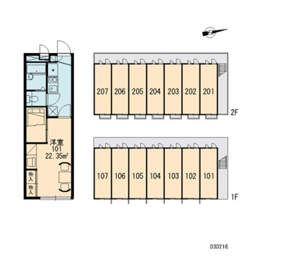 【区画図】 | 東雲