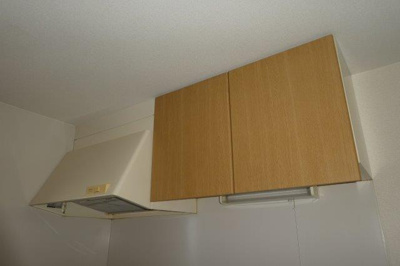 【キッチン】 | サンキャロットＡ | 吊戸