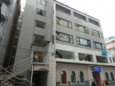 【外観】 | 第２東邦ビル