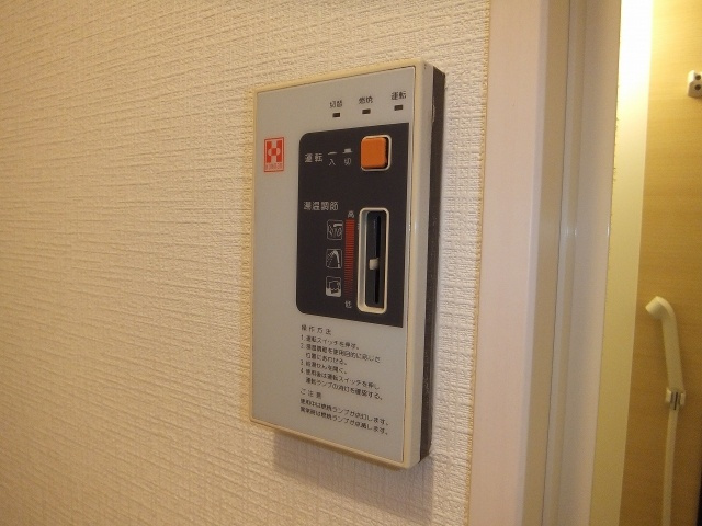 ビューハイム西村の設備