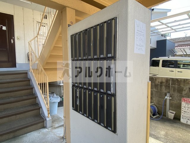 ビューハイム西村のその他共用部分