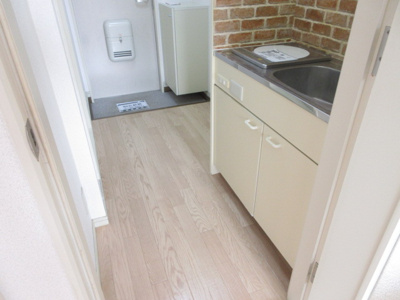 【キッチン】 | トレンディ21