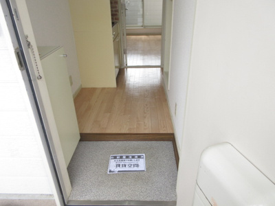 【玄関】 | トレンディ21