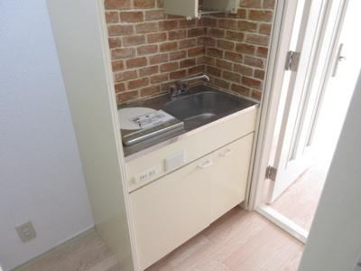 【キッチン】 | トレンディ21