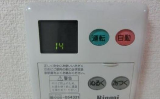 assurance本町通（アシュランス本町通）の設備