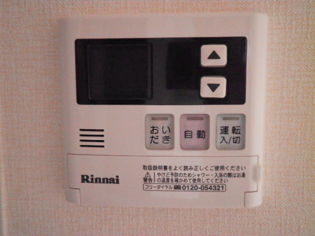 グレースフィールドの設備