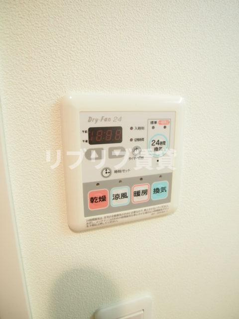 パークアクシス千葉新町の設備