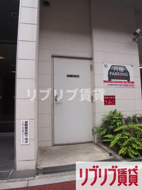 パークアクシス千葉新町のその他共用部分