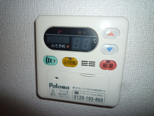 レバータⅡ　Ｂの設備
