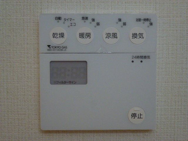 サウンド小岩の設備