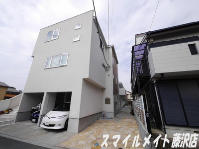 【その他共用部分】 | Star Ship