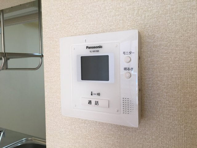 ネッカーのセキュリティ