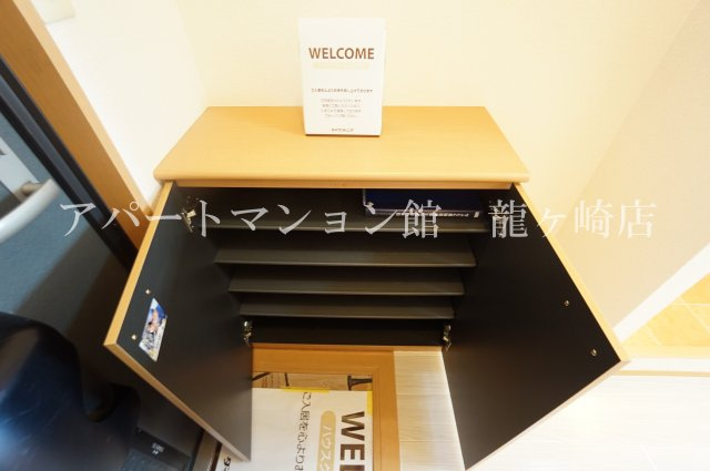 パークサイド松ヶ丘の収納