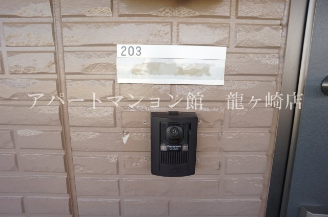 パークサイド松ヶ丘のセキュリティ