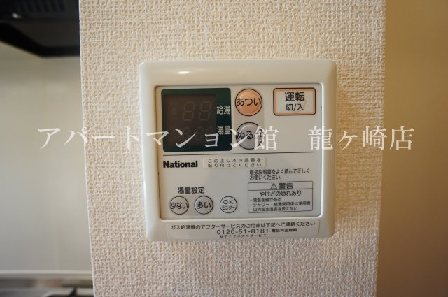 パークサイド松ヶ丘の設備