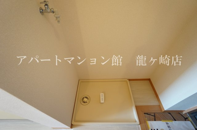 パークサイド松ヶ丘のその他