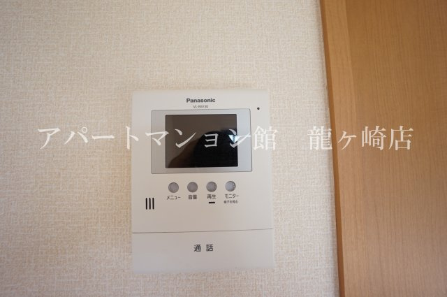 パークサイド松ヶ丘のセキュリティ