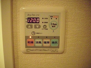 【設備】 | シャン・ド・フルール岸和田