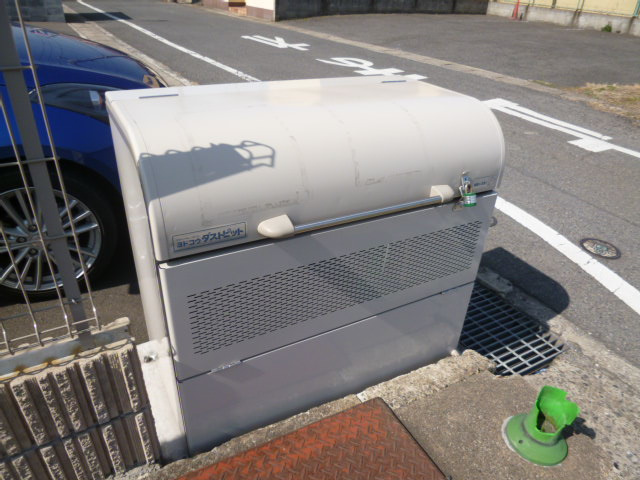 ウィングパレス明神のその他共用部分|敷地内専用ゴミステーション