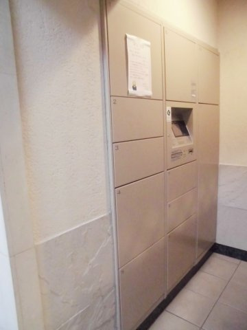 ライオンズマンション小石川シティのその他共用部分