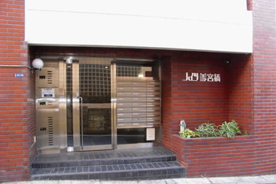【エントランス】 | ハイツ参宮橋