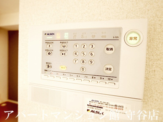 【セキュリティ】 | ベル・アジュールⅡＡ