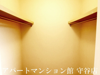【収納】 | ベル・アジュールⅡＡ