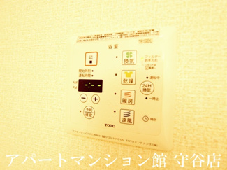 【設備】 | ベル・アジュールⅡＡ