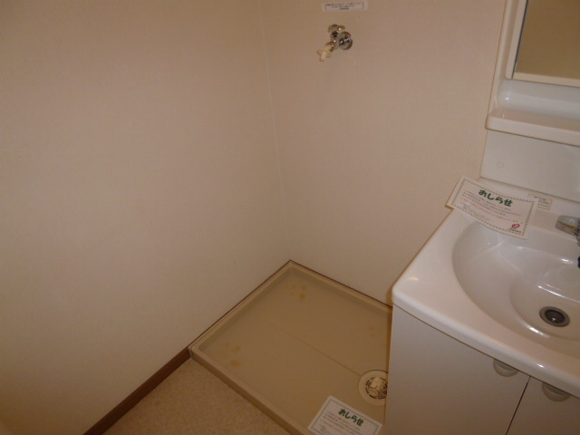 アルトピアーノのその他|洗濯機置き場