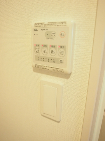 リブリ・祐光の設備