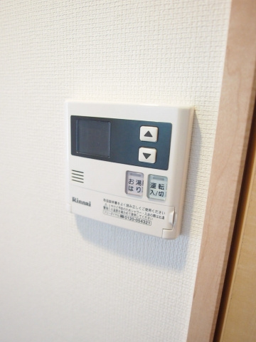 リブリ・祐光の設備