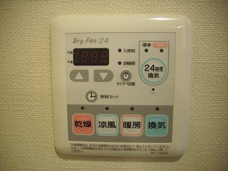 【設備】 | LIVRE 1