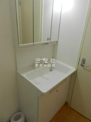 【洗面所】 | フリーゼ小山