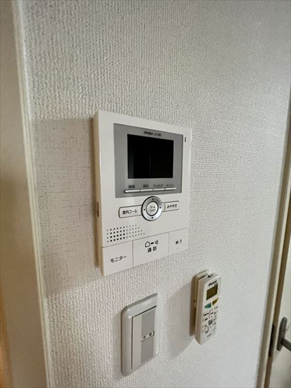 【セキュリティ】 | フリーゼ小山
